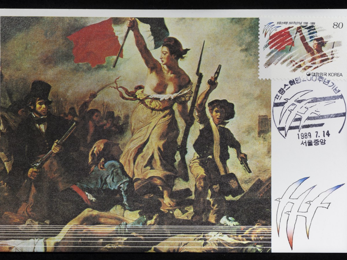 A Case of Deja&nbsp;Vu